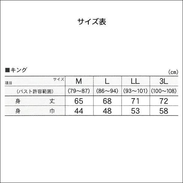 1508-11-LL