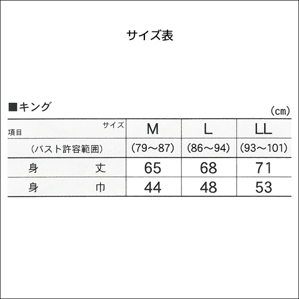 1508-13-LL