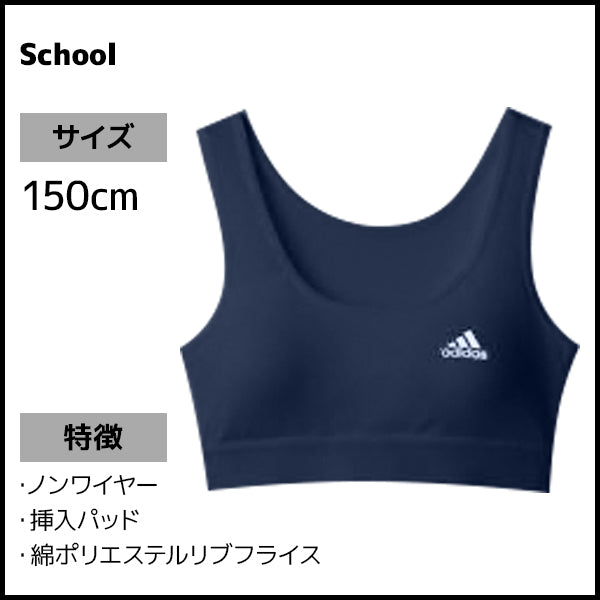 APE3375-85