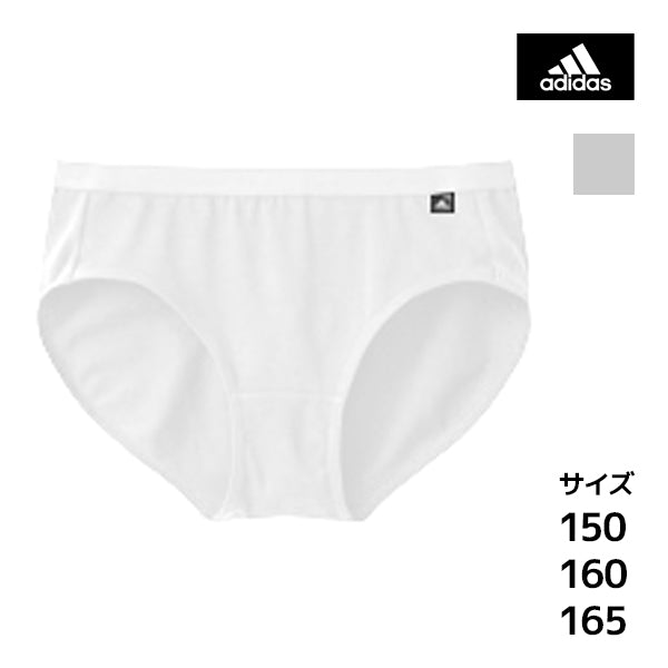 APP1975-85