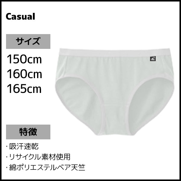 APP1975-85