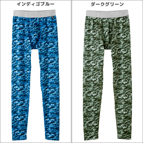 APW0275-85