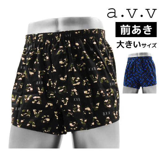 AVV-PN6-34L