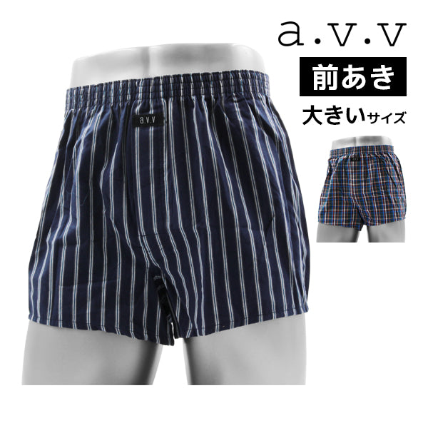 AVV-PN7-34L