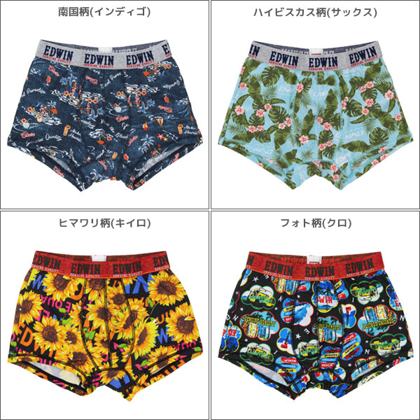 EDWIN-KIDS2