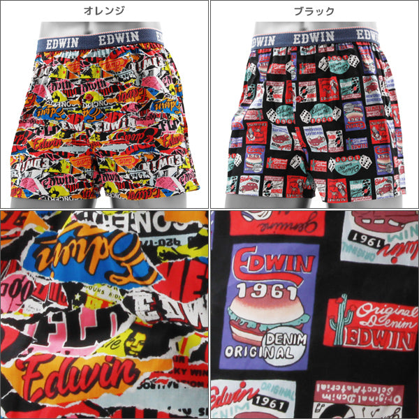 EDWIN-MENS8