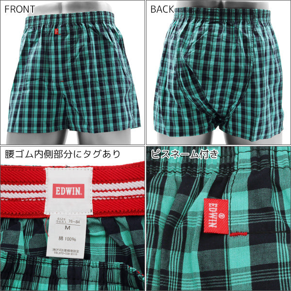 EDWIN-MENS9