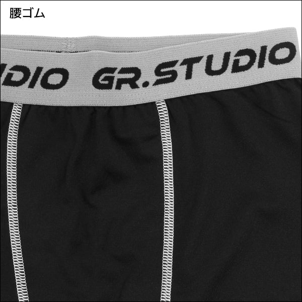GB482370