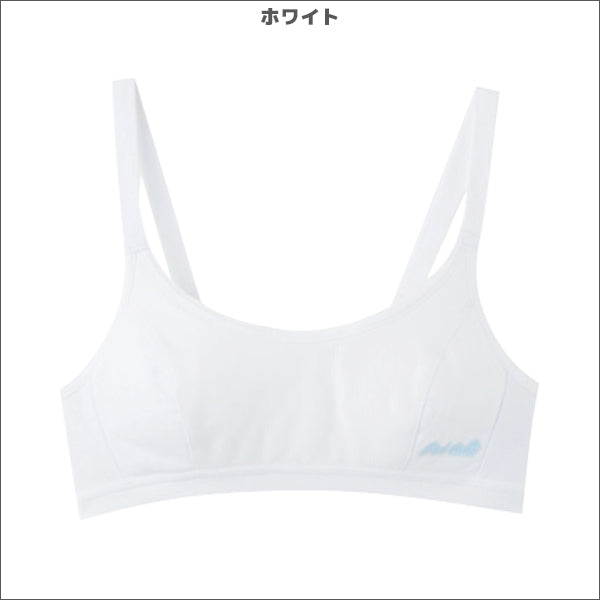 pied clair ピエクレール Stage2 スポーツブラ ガールズ グンゼ GUNZE pcs165a-75a