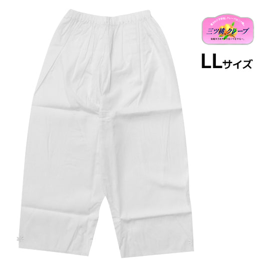 1508-59-LL
