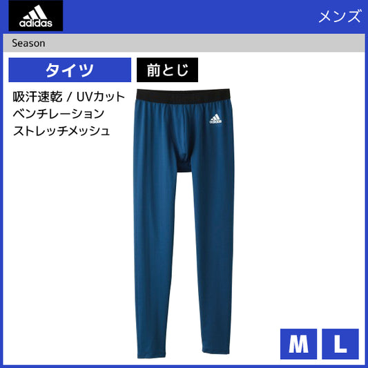 APC201A