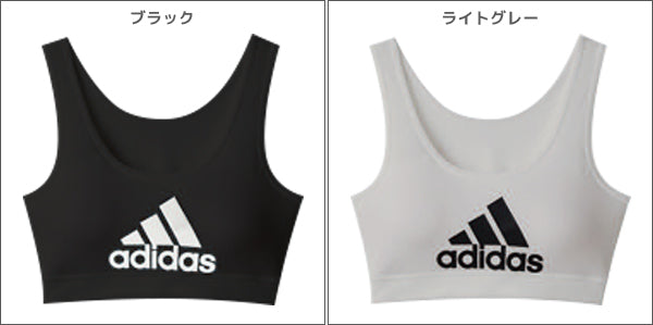 APP1375-85