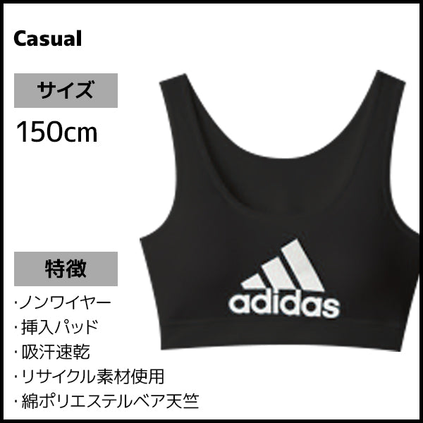 APP1375-85