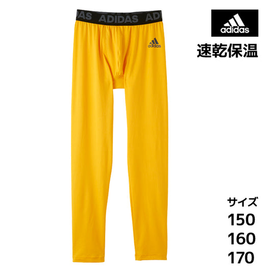 APW0175-85