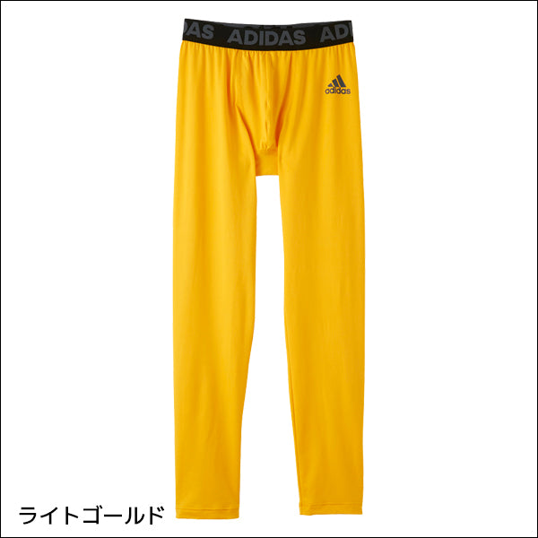 APW0175-85