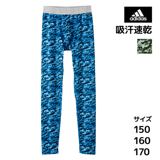 APW0275-85