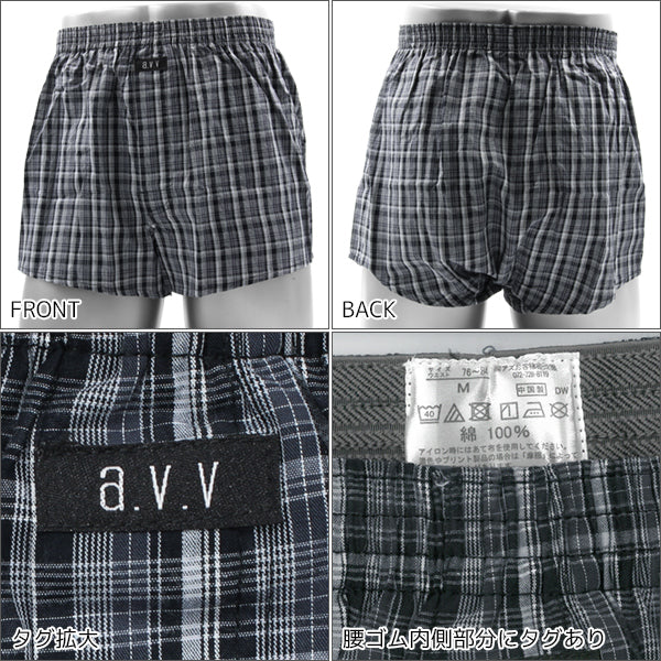 AVV-PN2-34L