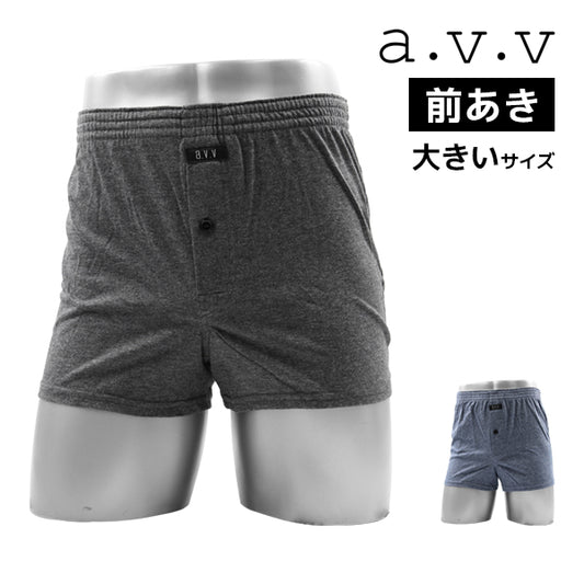 AVV-PN3-34L