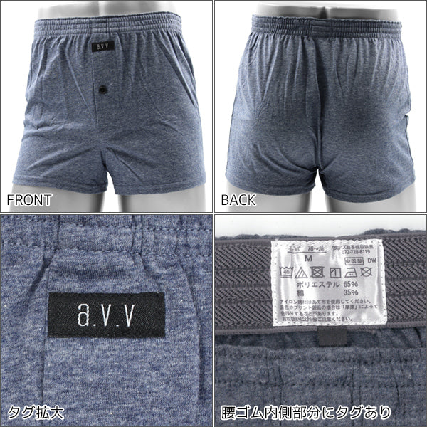 AVV-PN3-34L