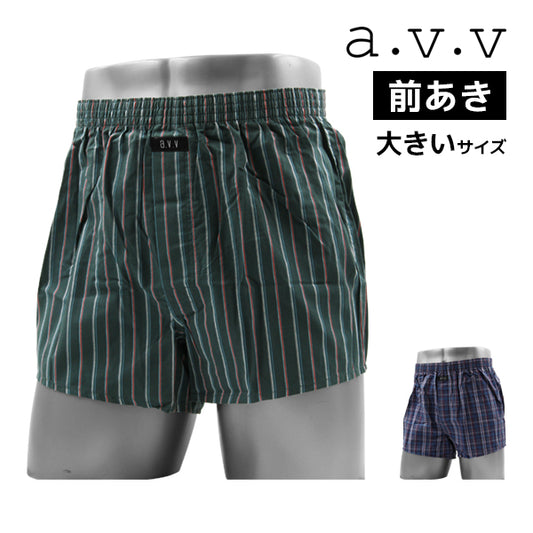 AVV-PN5-34L