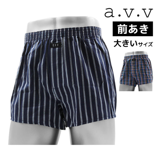 AVV-PN7-34L