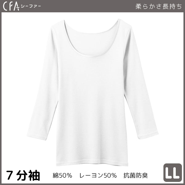 CB4546
