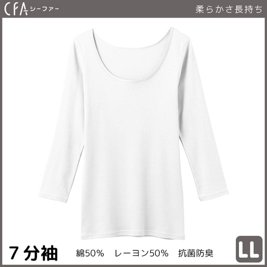 CB4546