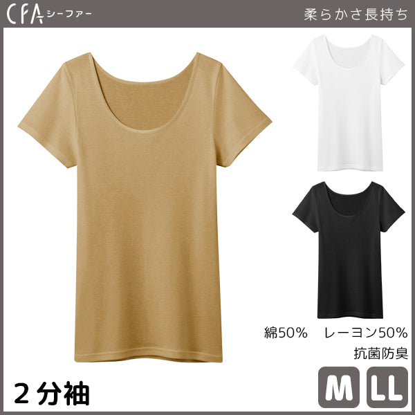 CB4552