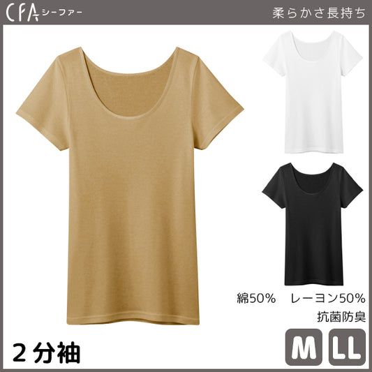 CB4552