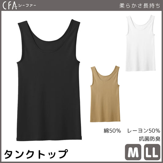 CB4554