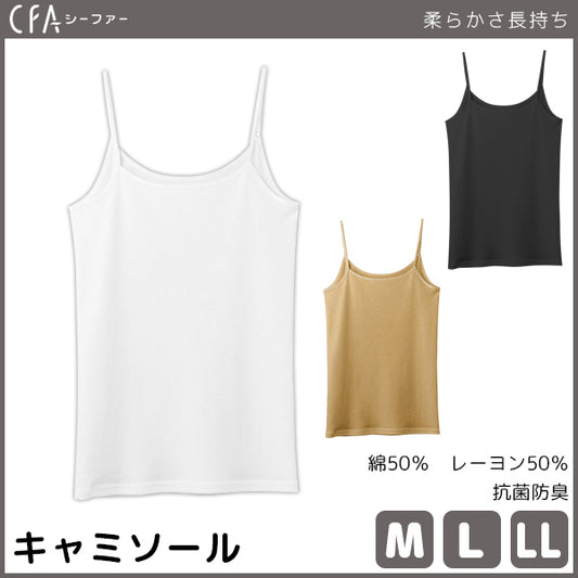 CB4556
