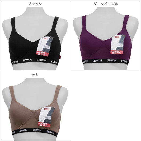 EDW-BRA