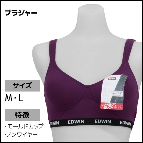 EDW-BRA