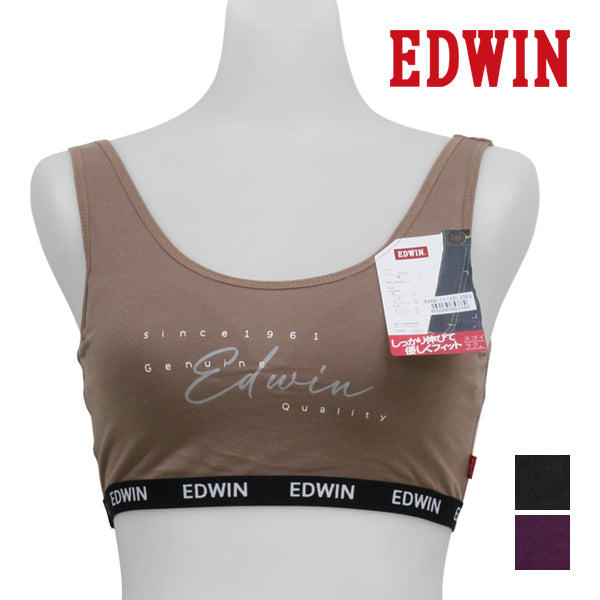 EDW-HAF