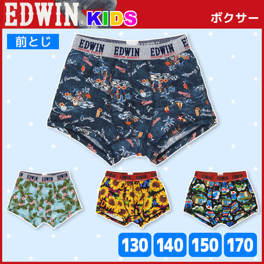EDWIN-KIDS2