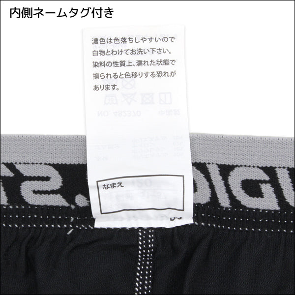 GB482370